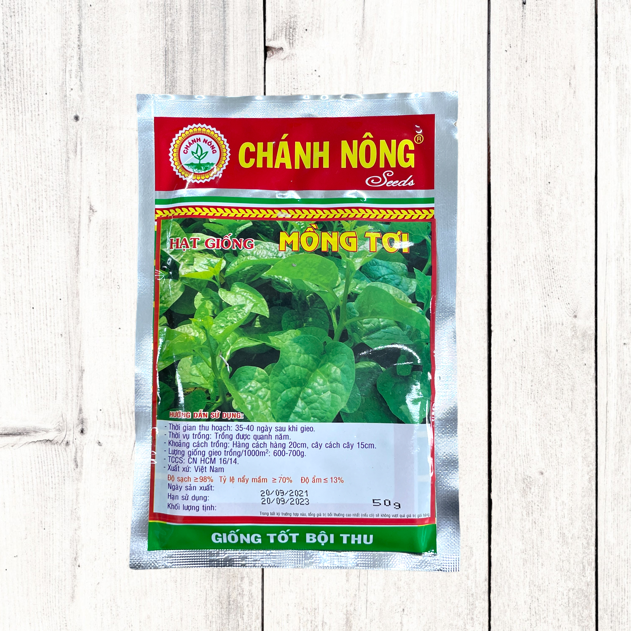 mồng tơi